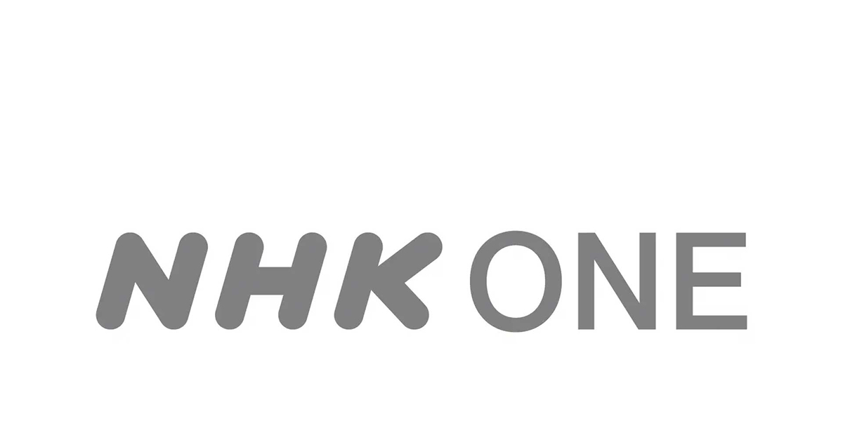 NHK ONEって何?あの手この手で色々仕掛けてくるNHKの新サービス発表の概要と裏側!