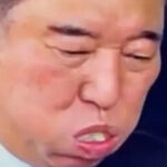 石破茂は品格がない？おにぎりでマナー悪いレッテル貼られる！食事マナーは備わっているのか？