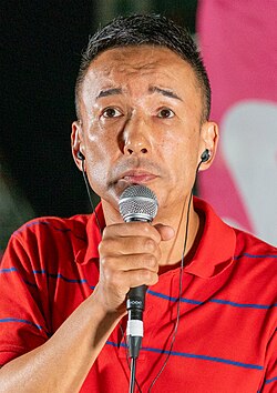 山本太郎のサムネイル