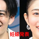 【朗報】高畑充希、公式SNSで妊娠発表!子供の性別は?注目の出産情報と今後の活動!