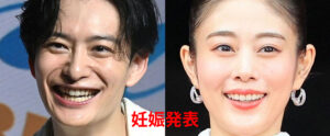 【朗報】高畑充希、公式SNSで妊娠発表！子供の性別は？注目の出産情報と今後の活動！