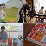 【CM】横浜流星起用で大人気！めっちゃおいしい『ピュアポテト』の魅力に迫る！