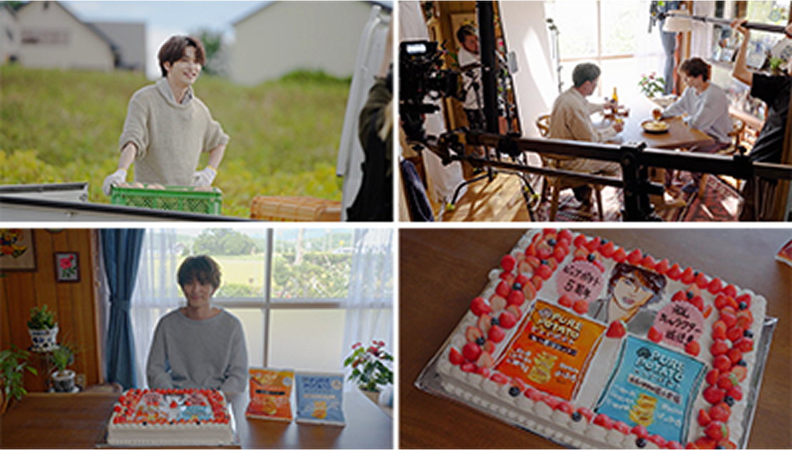 【CM】横浜流星起用で大人気!めっちゃおいしい『ピュアポテト』の魅力に迫る!