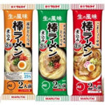 【朗報】棒ラーメンブーム到来か!物価高でも売れてる理由とは!