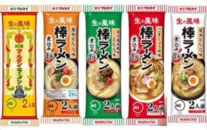【朗報】棒ラーメンブーム到来か！物価高でも売れてる理由とは！