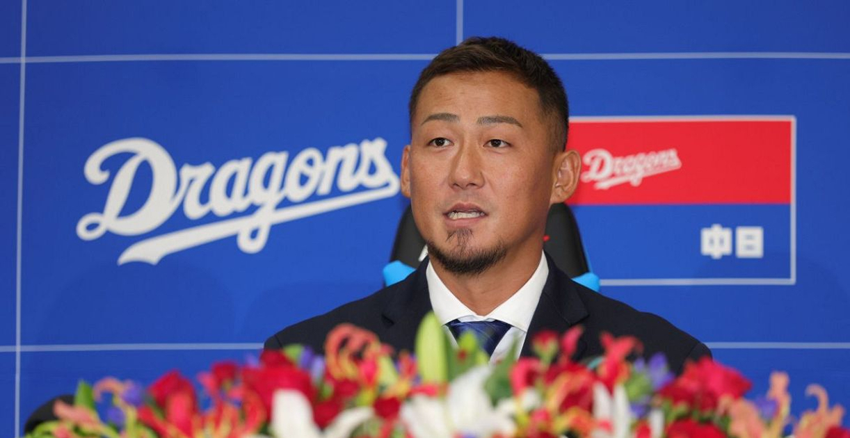 【悲報】中日・中田翔引退を決意！会見の裏で見せた涙の訳とは！