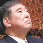 【政治】本当に退陣すべき?石破首相の最新世論調査が示す日本の政治的潮流!