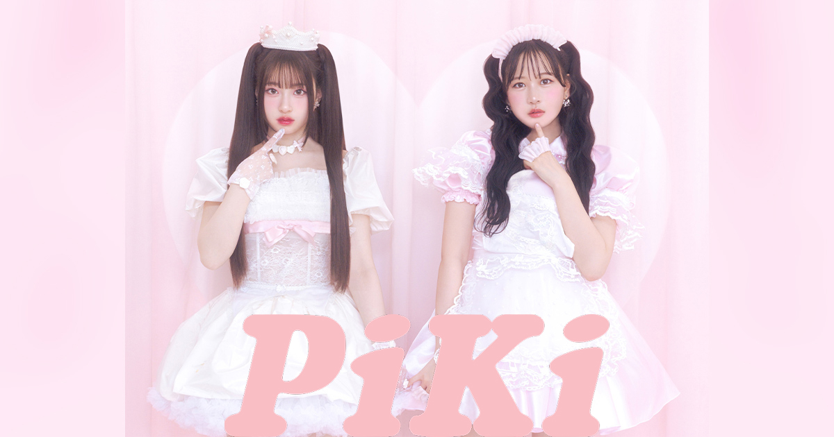 【朗報】PiKiが登場してから80年代が蘇ってきた！？草生える