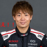 【WRC】オジエ越えきたぁぁぁ！勝田貴元のラリー・フィンランドで鬼気迫る猛追！