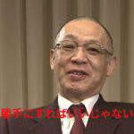 【NPB】セ・リーグがDH制を導入！岡田彰布氏が一部懸念示すも日本プロ野球新時代の幕開け！