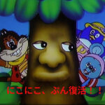 懐かしのおかあさんといっしょ『にこにこ、ぷん』がYouTubeで復活！親子で楽しむ方法