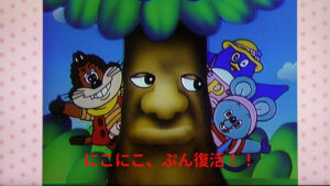 懐かしのおかあさんといっしょ『にこにこ、ぷん』がYouTubeで復活！親子で楽しむ方法