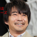 三嶋健太が仮面ライダーゼッツで好演中！元ジャニーズって知ってた？