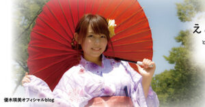 【画像】パチスロタレント・優木瑛美、離婚発表と新たな決意！人生の新たなステージへ