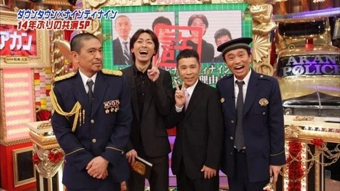 岡村隆史が語る!オールナイトニッポンで語ったダウンタウンチャンネルへの見解!