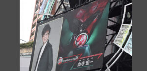 仮面ライダーゼッツ、声は声優？俳優？歌手？待望のドライバー音声が発表！
