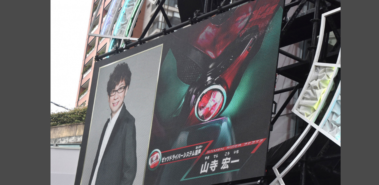 仮面ライダーゼッツ、声は声優?俳優?歌手?待望のドライバー音声が発表!