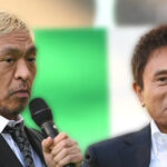 【朗報】ダウンタウンの新たな挑戦！『ダウンタウンチャンネル』の全貌に迫る！