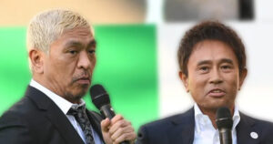 【朗報】ダウンタウンの新たな挑戦！『ダウンタウンチャンネル』の全貌に迫る！