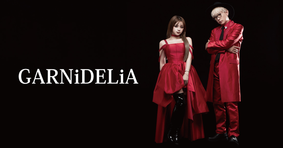 アニソンで有名、GARNiDELiAが突然の活動休止発表!メイリアも落胆!