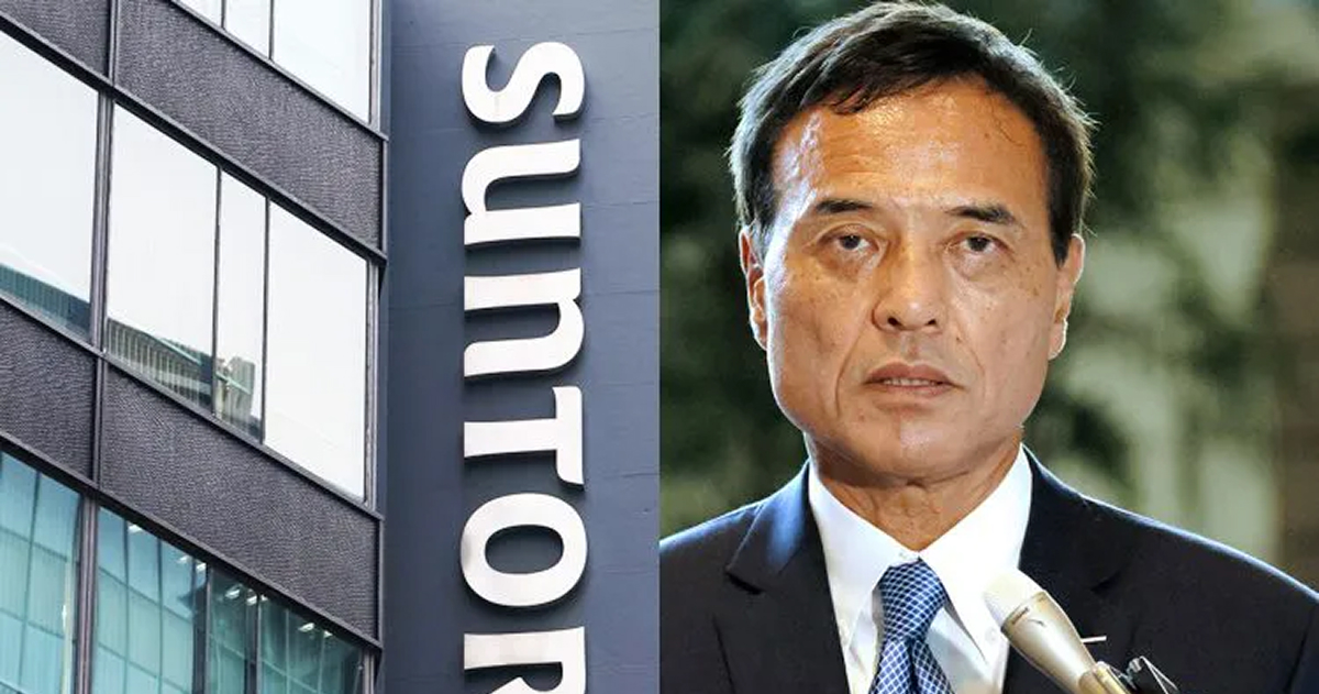 【悲報】サントリーHD会長、違法サプリメントで退任を巡る新浪剛史氏の潔白主張とその真相!