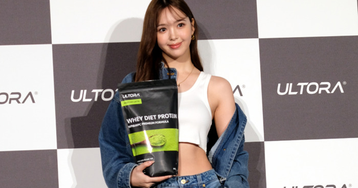 藤田ニコルの美ボディ習慣！実践しているサプリ＆食事管理法まとめ