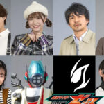 仮面ライダーゼッツ第1話:無敵エージェント・万津莫の冒険が始まる!
