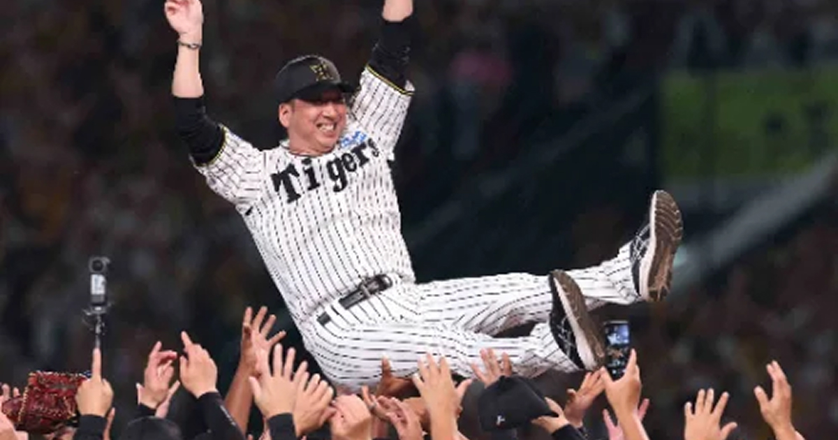 【朗報】阪神タイガース新記録樹立!歓喜の90周年リーグ優勝への道!
