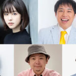 今度はやらかすなよｗｗｗ伝説のドラマ続編で唐田、伊藤が抜擢！『102回目のプロポーズ』が始動！