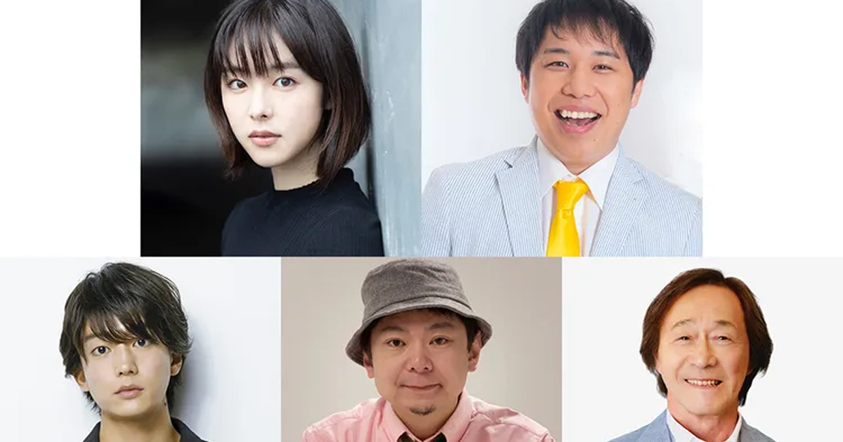 今度はやらかすなよwww伝説のドラマ続編で唐田、伊藤が抜擢!『102回目のプロポーズ』が始動!