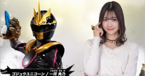 【悲報】seju・今森茉耶が不倫はガセ？どうなるゴジュウジャー！