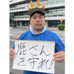 【悲報】へずまりゅう、議会に参加も議案は難しくて読めずｗｗ