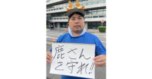 【悲報】へずまりゅう、議会に参加も議案は難しくて読めずｗｗ