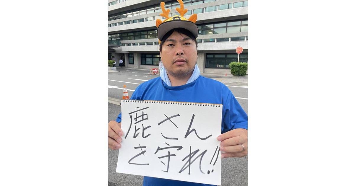 【悲報】へずまりゅう、議会に参加も議案は難しくて読めずww