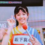 NMB48坂下真心「歯」「歯がない」検索はなぜ出る？赤坂ミニマラソン後に浮上した噂を検証