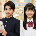 【2025年最新】今話題の子役たち|ドラマ・映画で注目の若手俳優まとめ