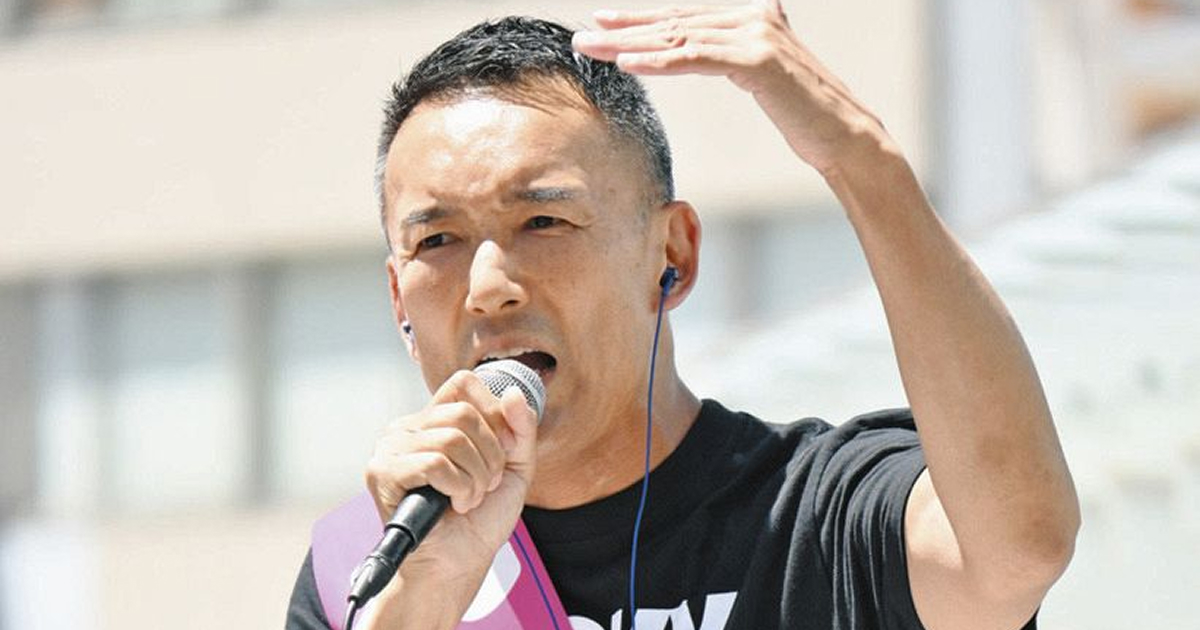 山本太郎が「カレー味のうんこともんじゃ味のゲロ」発言!自民×維新連立を痛烈批判