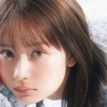 畑芽育のメイク方法&愛用コスメ徹底解説!透明感あふれるナチュラル美の秘密とは?
