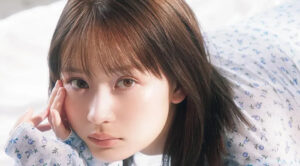 畑芽育のメイク方法＆愛用コスメ徹底解説！透明感あふれるナチュラル美の秘密とは？