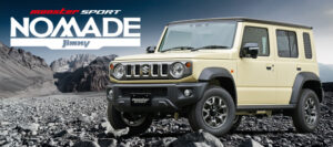 ジムニーノマドの受注再開がついに始動？販売再開に備える購入マニュアル
