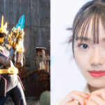 志田こはく版ゴジュウユニコーンの衣装は変わる？後任決定後のビジュアルを徹底考察