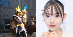 志田こはく版ゴジュウユニコーンの衣装は変わる?後任決定後のビジュアルを徹底考察