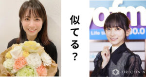 池田瑛紗と松尾依里佳は似てる？見た目や喋る時の口元など共通点を徹底分析！