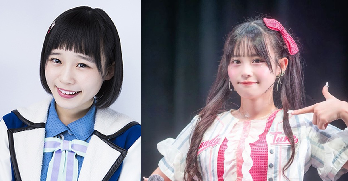 村川緋杏は整形?二重や激変ビジュは“10キロ痩せ&垢抜け”が理由だった!