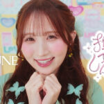 小川奈々子は整形してる？二重＆ハイフの公表内容と噂の“真相ライン”を整理してみた