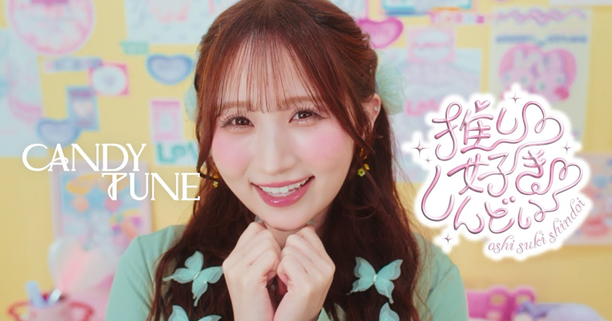 小川奈々子は整形してる？二重＆ハイフの公表内容と噂の“真相ライン”を整理してみた