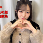 MORE STAR笹原なな花がかわいい！厳選画像とプロフィール完全版