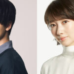 高杉真宙と波瑠が結婚！発表全文と馴れ初め、交際2年説を最新整理保存版！