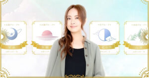 星ひとみが偉そうと言われる理由は？タメ口や上から目線の声を整理徹底解説