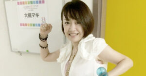 大槻マキの若い頃がかわいくてかっこいい！貴重ショット満載の神画像まとめ全集